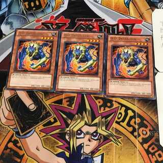 英語版 D.D.デストロイヤー 2 レア 3枚セット てら