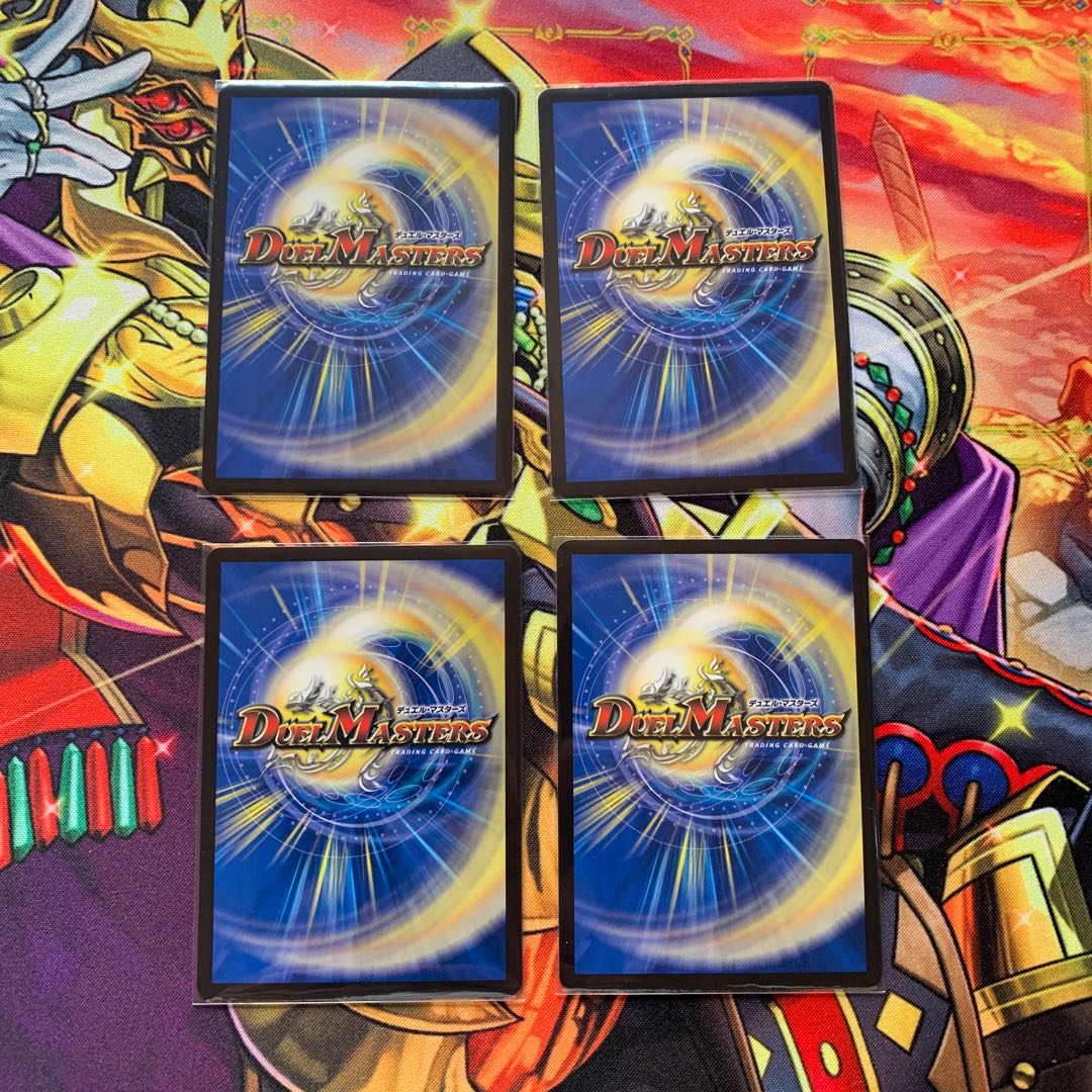 ド:ノラテップ C 62/74 1枚