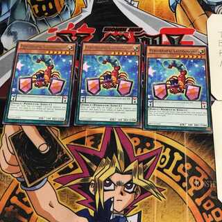 英語版 EMカレイドスコーピオン 1 レア 3枚セット てら