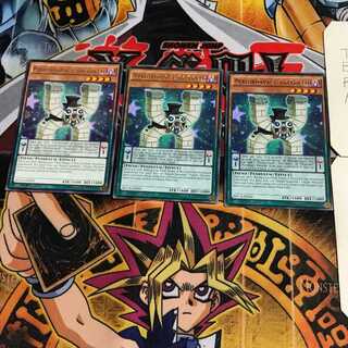 英語版 EMユーゴーレム 1 レア 3枚セット てら