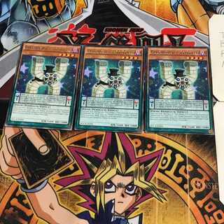 英語版 EMユーゴーレム 2 レア 3枚セット てら