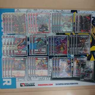 専用 Reniris様 デュエルマスターズ 赤黒鬼札デッキ