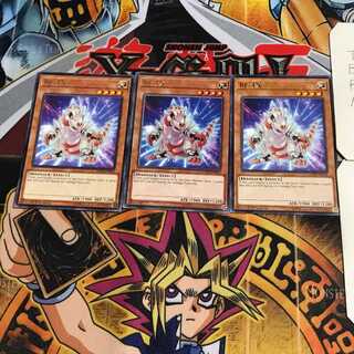 英語版 Re：EX 1 レア 3枚セット てら