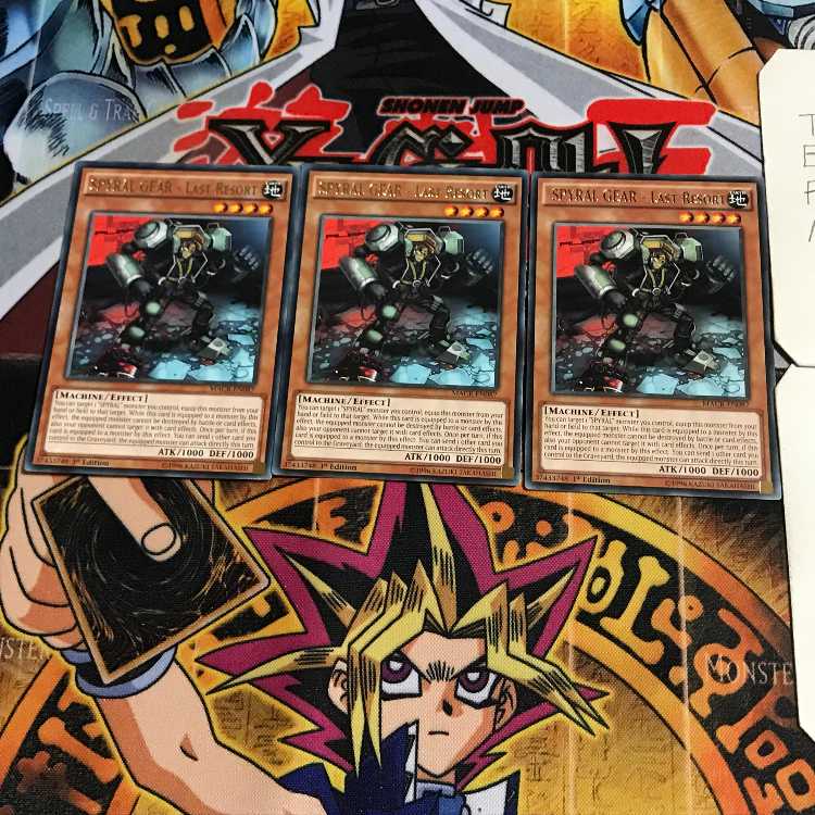 英語版 SPYRAL GEAR-ラストリゾート 1 レア 3枚セット てら