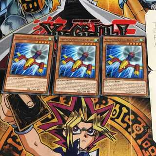 英語版 SR56プレーン 1 レア 3枚セット てら