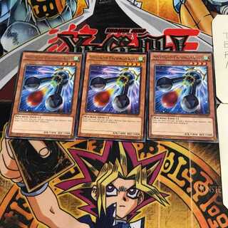 英語版 SRパチンゴーカート 2 レア 3枚セット てら