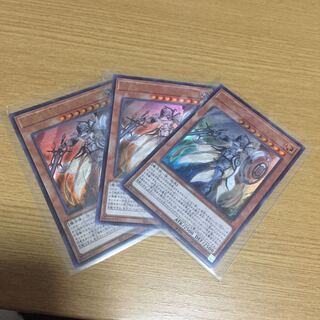 教導の騎士フルルドリス ウルトラ 3枚