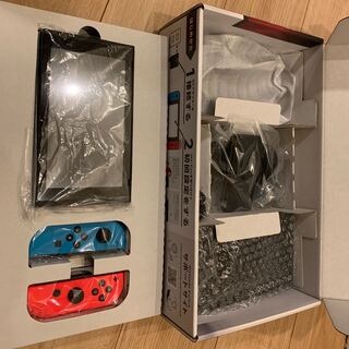 【即日発送】任天堂 SWITCH