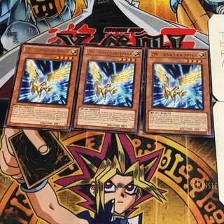 英語版 ZW-一角獣皇槍 3 レア 3枚セット てら