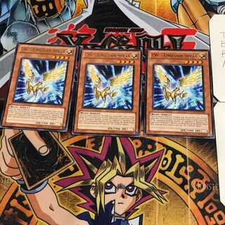 英語版 ZW-一角獣皇槍 5 レア 3枚セット てら