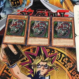 英語版 ZW-風神雲龍剣 3 レア 3枚セット てら