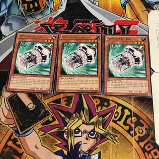 英語版 アブソーブポッド 3 レア 3枚セット てら