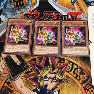 英語版 アマゾネス・スカウト 4 レア 3枚セット てら