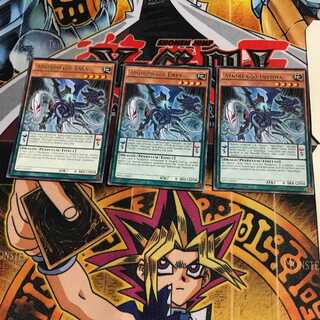 英語版 アモルファージ・キャヴム 1 レア 3枚セット てら