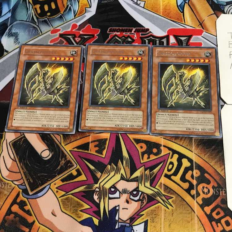 英語版 ヴァリュアブル・アーマー 1 レア 3枚セット てら