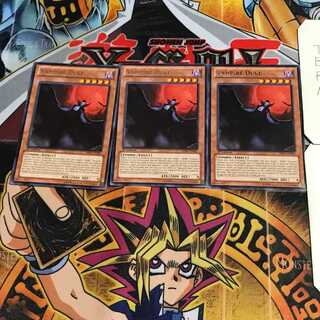 英語版 ヴァンパイア・デューク 1 レア 3枚セット てら