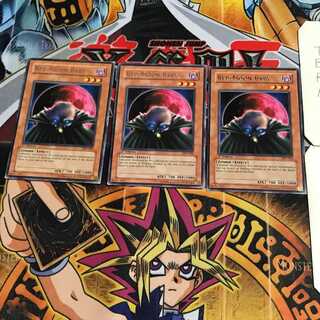 英語版 ヴァンパイア・ベビー 1 レア 3枚セット てら