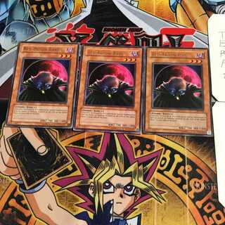 英語版 ヴァンパイア・ベビー 3 レア 3枚セット てら