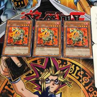 英語版 ヴォルカニック・エッジ 1 レア 3枚セット てら