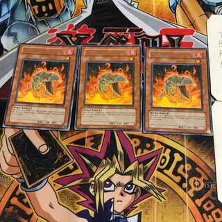 英語版 ヴォルカニック・バレット 2 レア 3枚セット てら