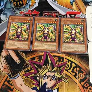 英語版 ウォールクリエイター 2 レア 3枚セット てら