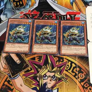 英語版 ウミノタウルス 3 レア 3枚セット てら