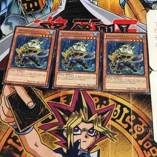 英語版 ウミノタウルス 5 レア 3枚セット てら