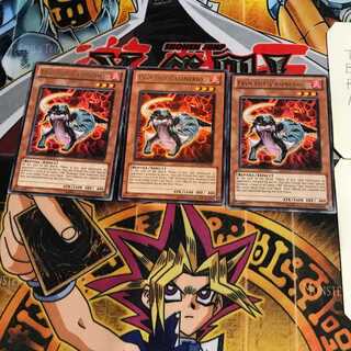 英語版 エヴォルド・カシネリア 4 レア 3枚セット てら