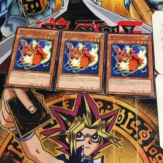 英語版 エレキタリス 1 レア 3枚セット てら