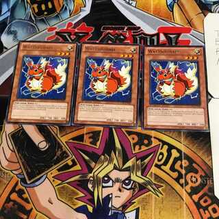 英語版 エレキタリス 5 レア 3枚セット てら