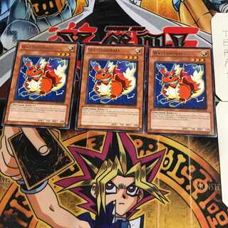 英語版 エレキタリス 7 レア 3枚セット てら