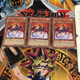 英語版 エンペラーストゥム 1 レア 3枚セット てら