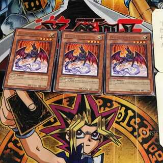 英語版 エンペラーストゥム 5 レア 3枚セット てら