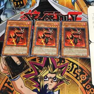 英語版 エーリアン・テレパス 1 レア 3枚セット てら