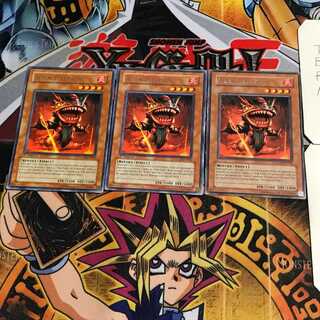 英語版 エーリアン・テレパス 2 レア 3枚セット てら