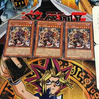 英語版 エーリアン・リベンジャー 3 レア 3枚セット てら