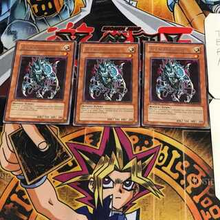 英語版 エーリアンモナイト 1 レア 3枚セット てら