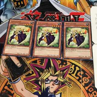 英語版 オヤコーン 1 レア 3枚セット てら