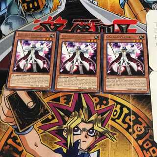 英語版 ガガガカイザー 3 レア 3枚セット てら