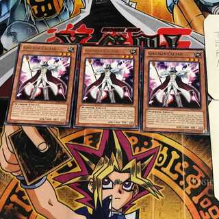 英語版 ガガガカイザー 4 レア 3枚セット てら