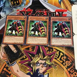 英語版 ガガガガード 2 レア 3枚セット てら