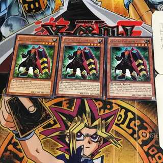 英語版 ガガガガード 5 レア 3枚セット てら