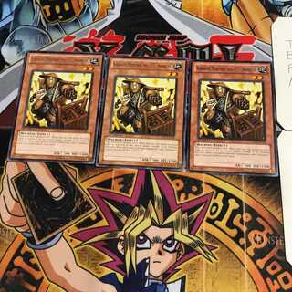 英語版 カラクリ商人 壱七七 1 レア 3枚セット てら