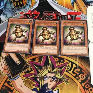 英語版 カラクリ樽 真九六 3 レア 3枚セット てら