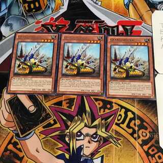 英語版 ギアギアーセナル 3 レア 3枚セット てら