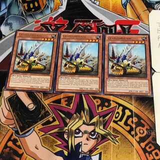 英語版 ギアギアーセナル 4 レア 3枚セット てら