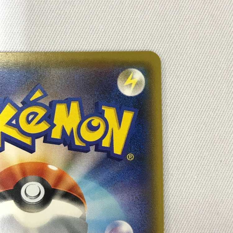 073MC386H ポケモンカード HR アルセウス&ディアルガ&パルキアGX