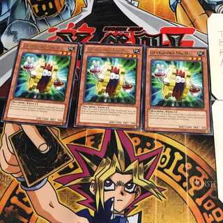 英語版 ギアギアーノ Mk-II 4 レア 3枚セット てら