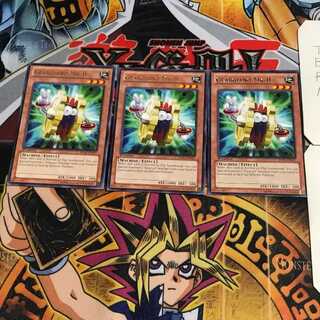 英語版 ギアギアーノ Mk-II 5 レア 3枚セット てら