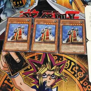 英語版 キャッスル・ゲート 2 レア 3枚セット てら